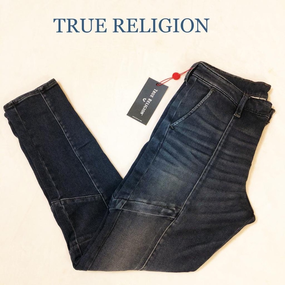 $179 NWT UNDERCOVER UTILITY PANT